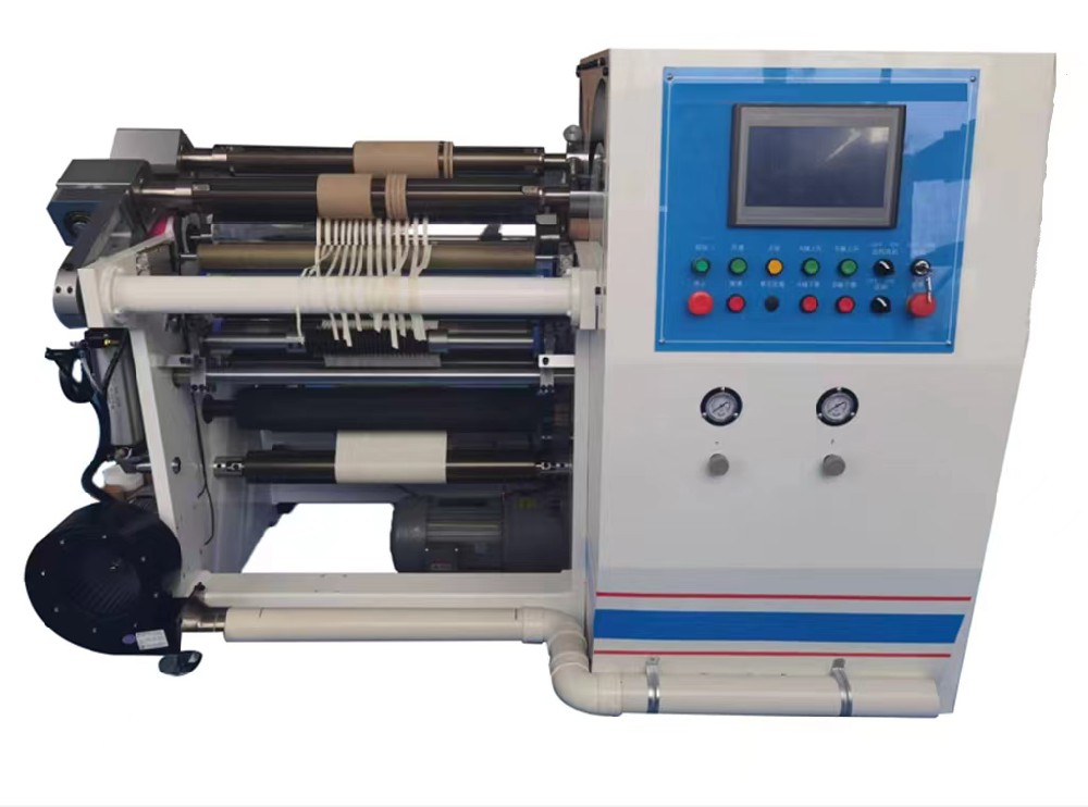 HA650E Center Surface Slitting Machine